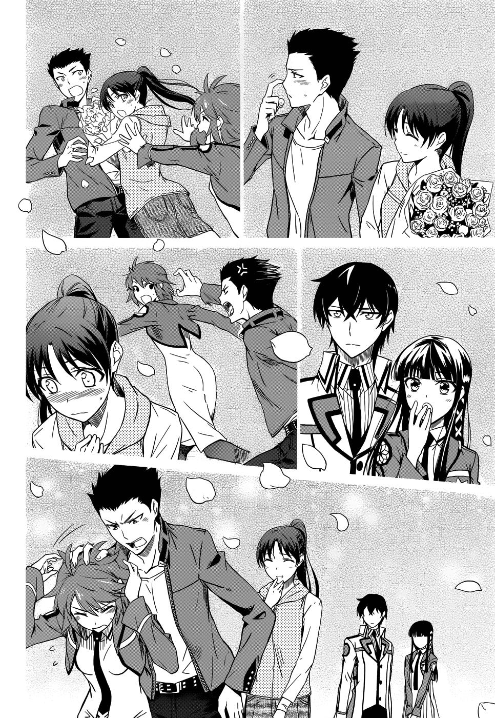 Mahouka Koukou No Rettousei Chương 22 Page 32