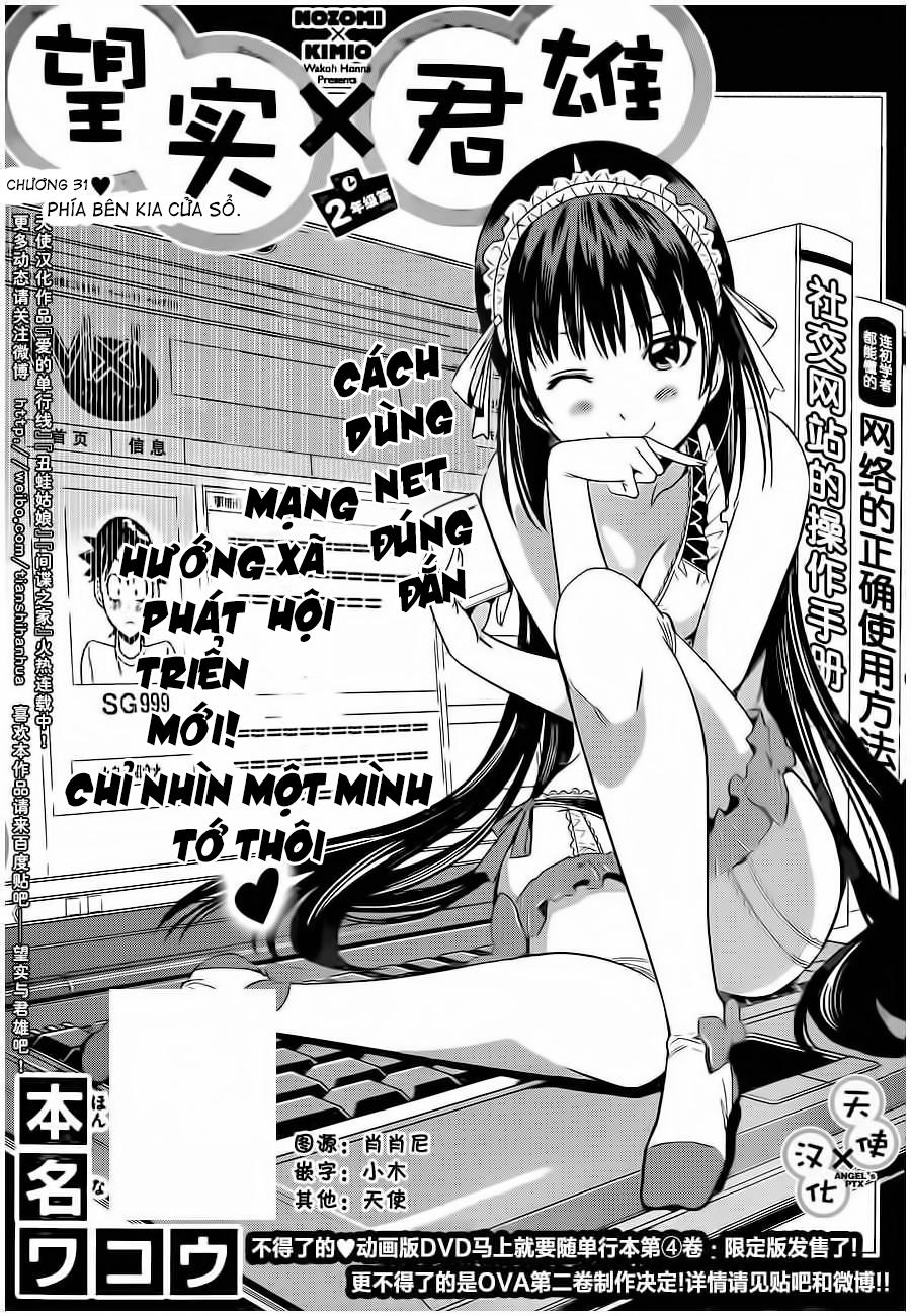 Nozo X Kimi Chương 31 Page 3