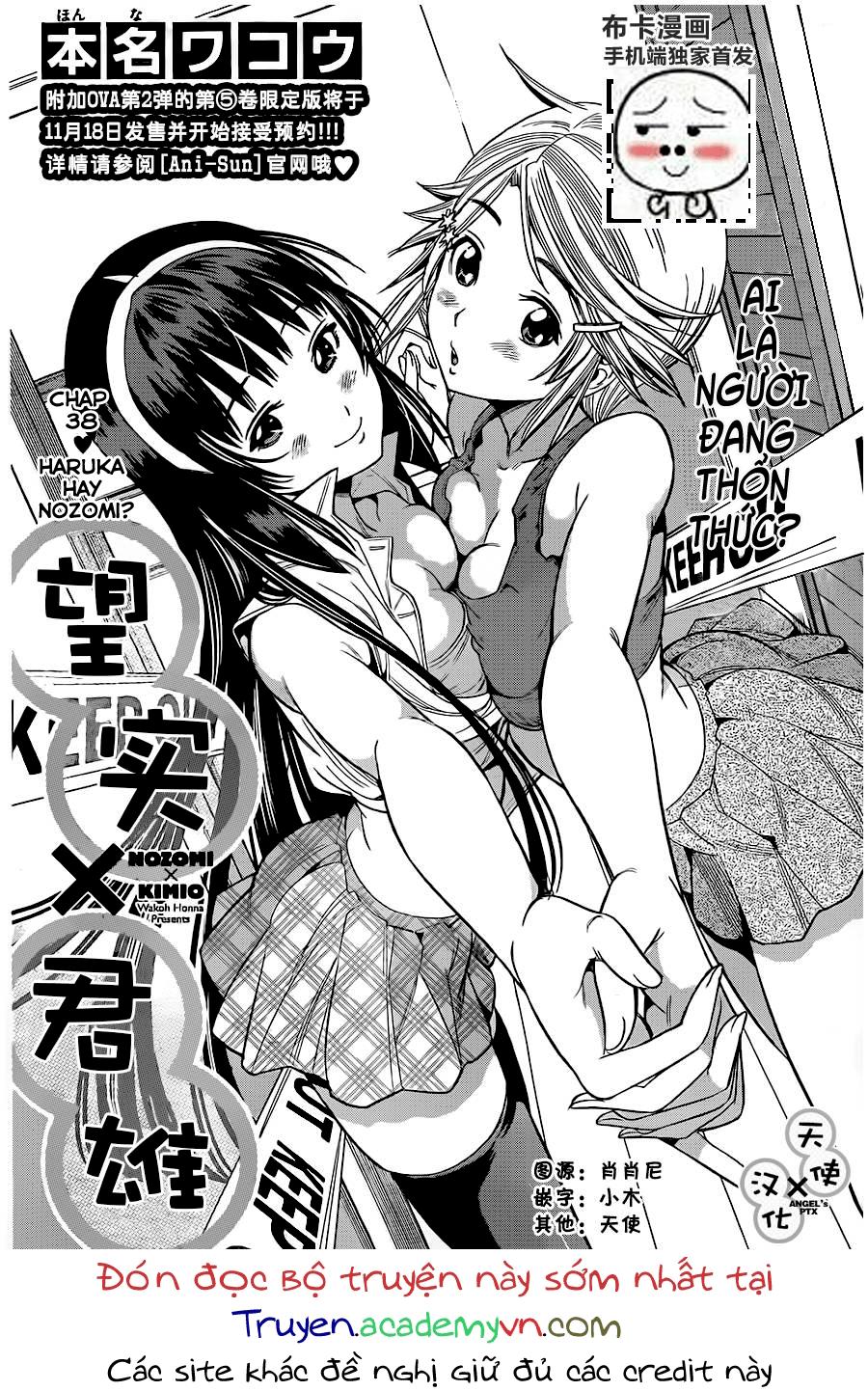 Nozo X Kimi Chương 38 Page 3