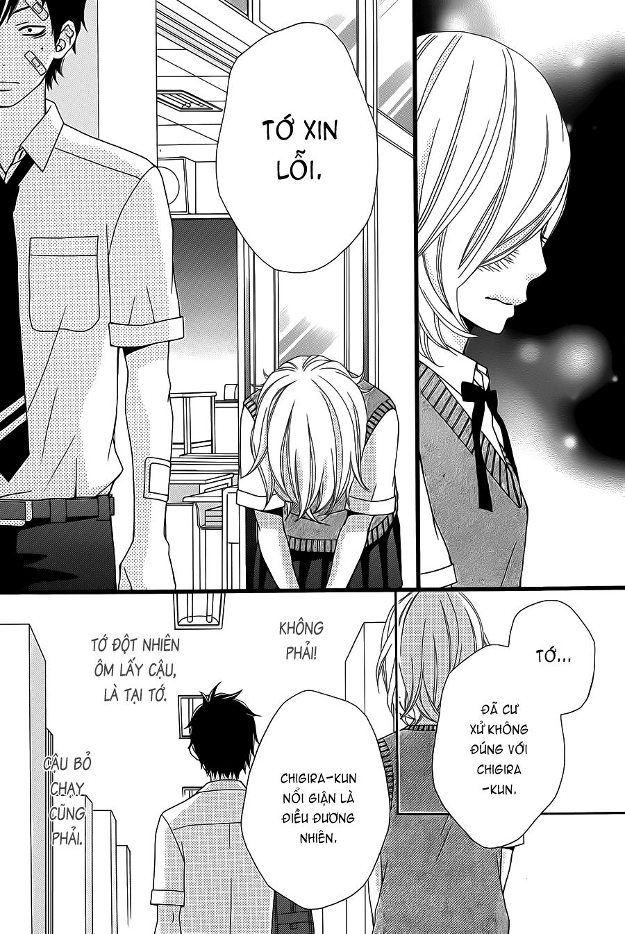 Kimi Ni Koishitei Desu Ka Chương 12 Page 12