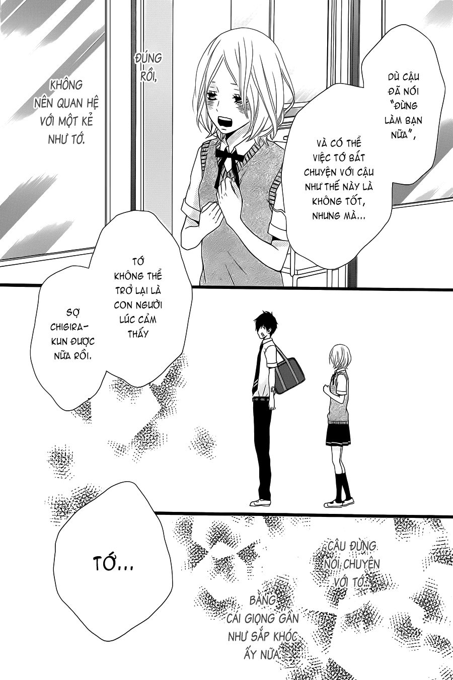 Kimi Ni Koishitei Desu Ka Chương 12 Page 13