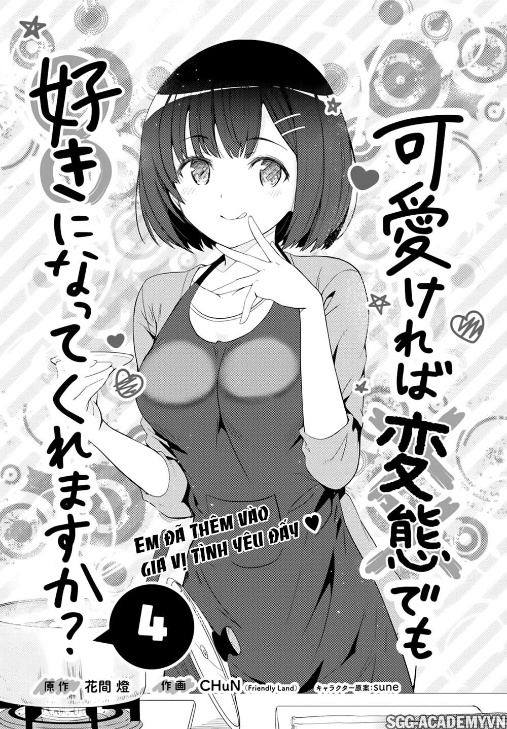 Kawaiikereba Hentai Demo Suki Ni Natte Kuremasu Ka? Chương 4 Page 4