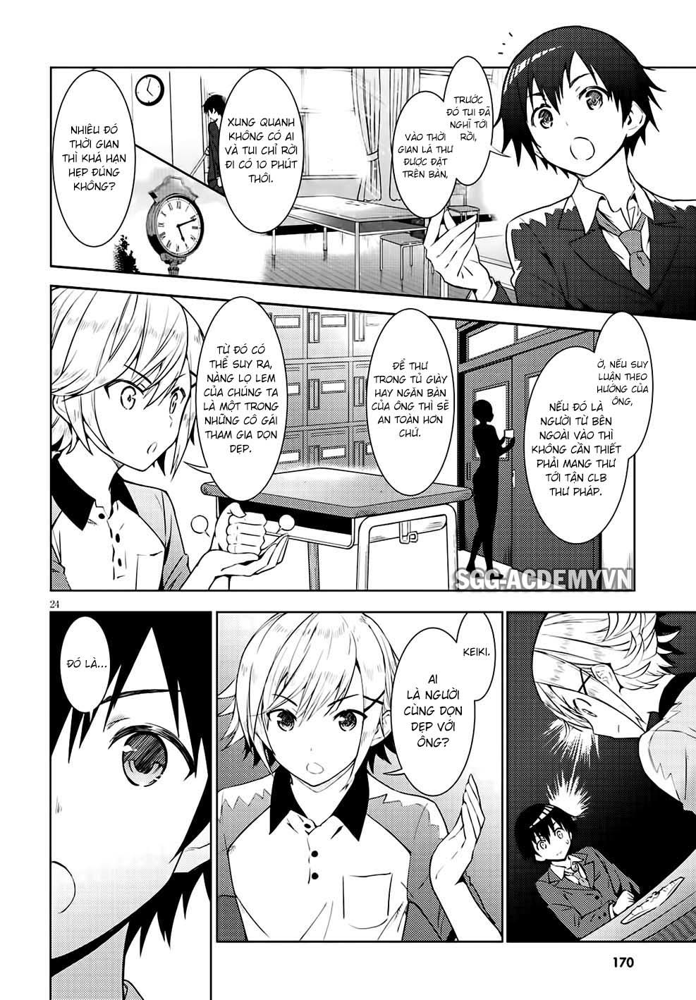 Kawaiikereba Hentai Demo Suki Ni Natte Kuremasu Ka? Chương 1 Page 29