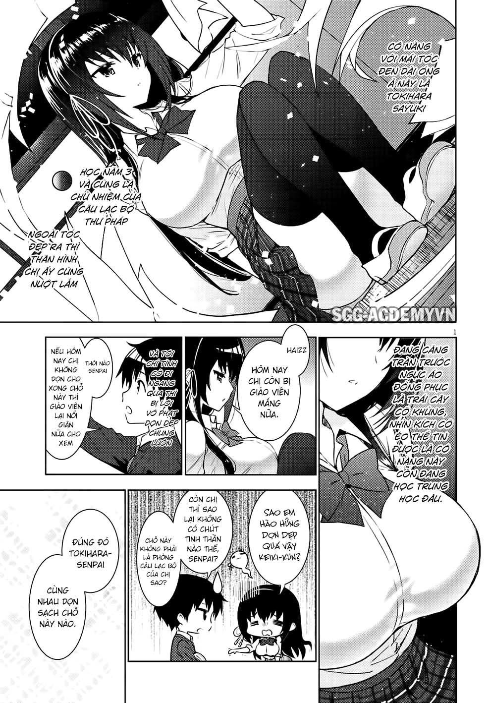 Kawaiikereba Hentai Demo Suki Ni Natte Kuremasu Ka? Chương 1 Page 7