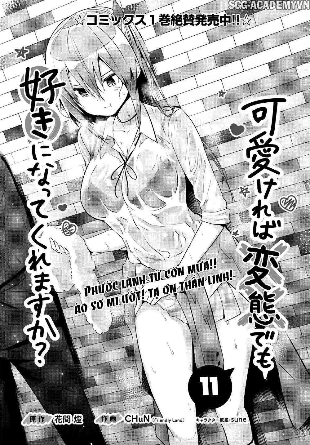 Kawaiikereba Hentai Demo Suki Ni Natte Kuremasu Ka? Chương 11 Page 3