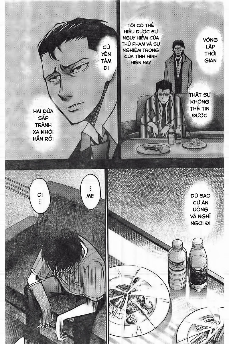 7'S-Sevenths Chương 4 Page 12