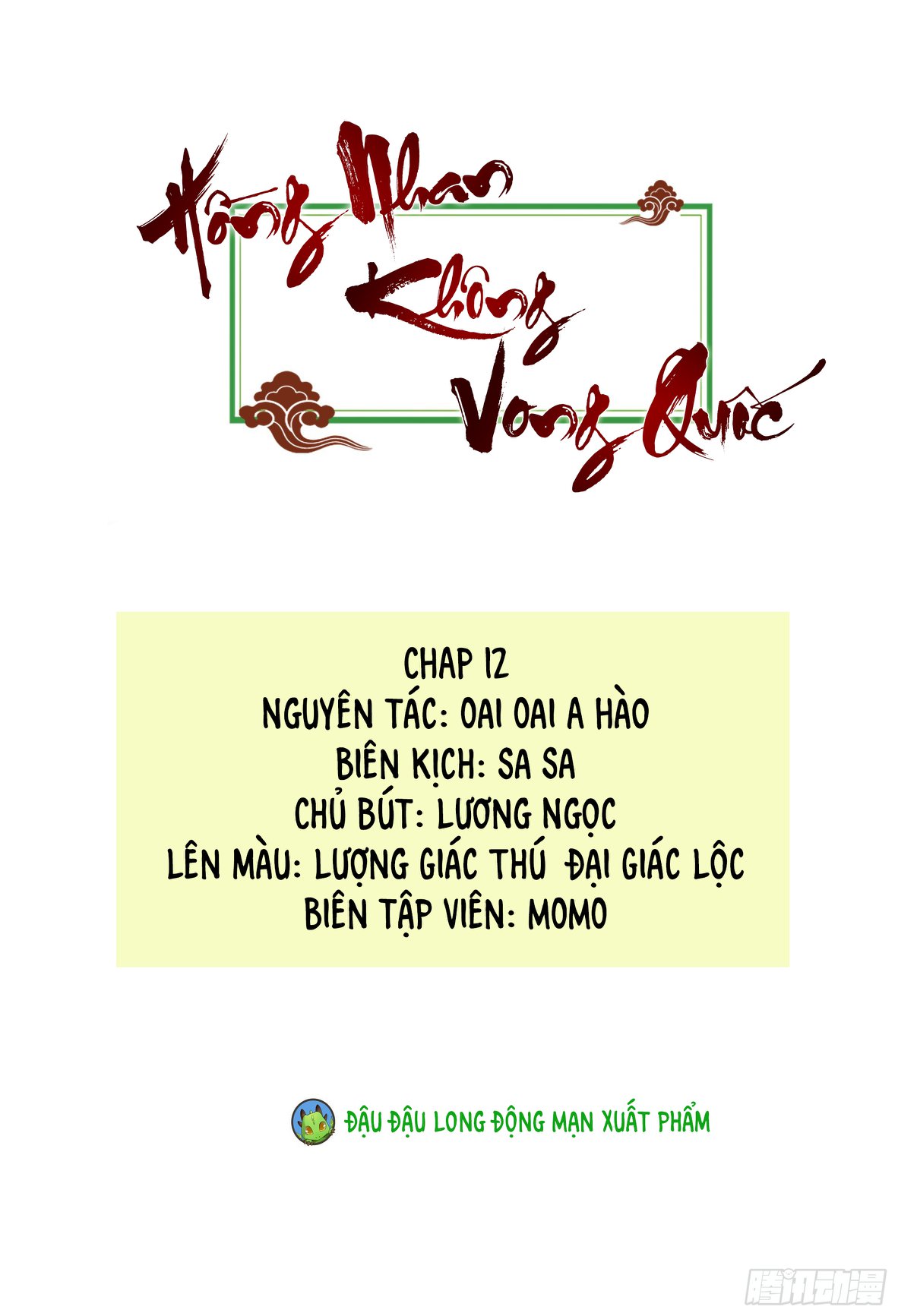 Hồng Nhan Bất Vong Quốc Chương 12 Page 2