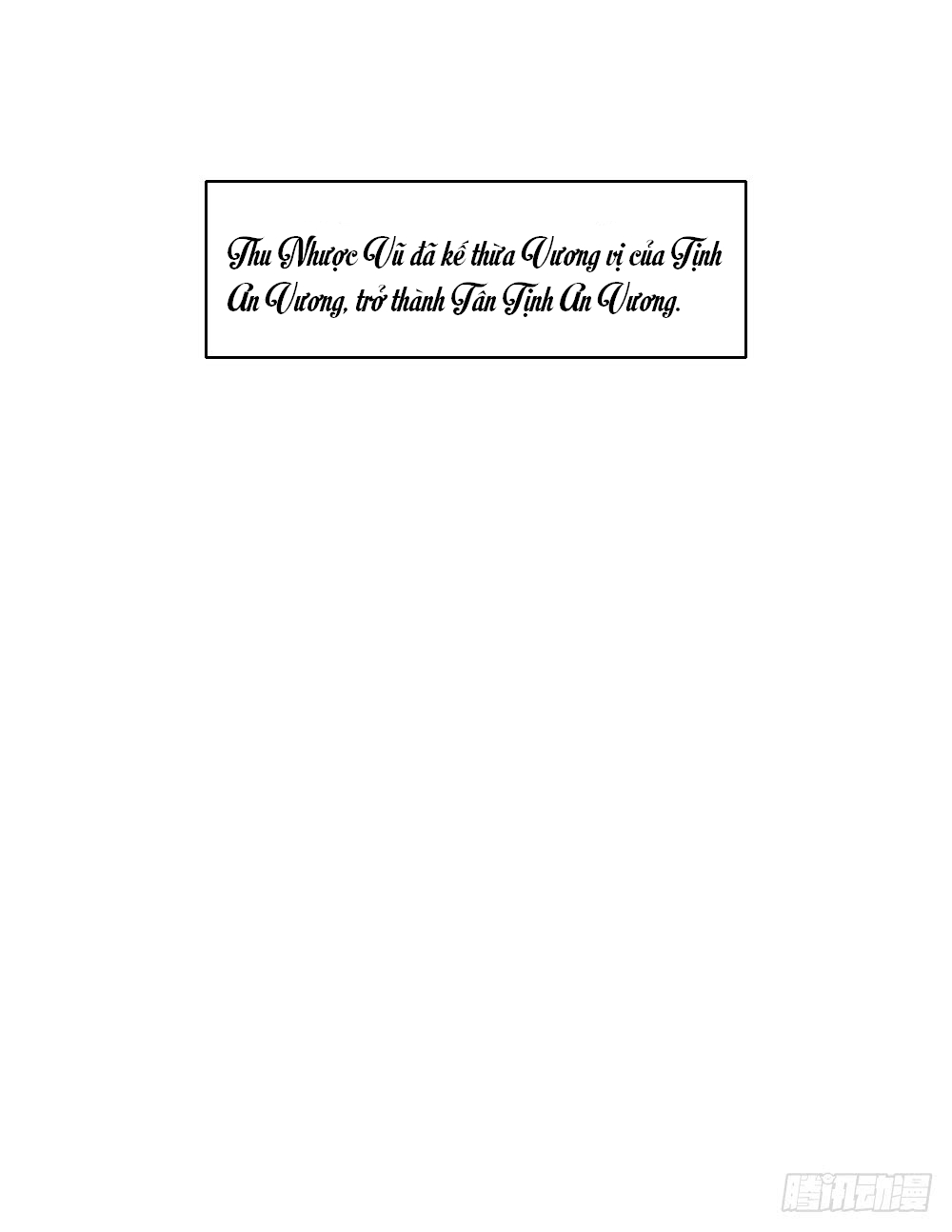 Hồng Nhan Bất Vong Quốc Chương 13 Page 64