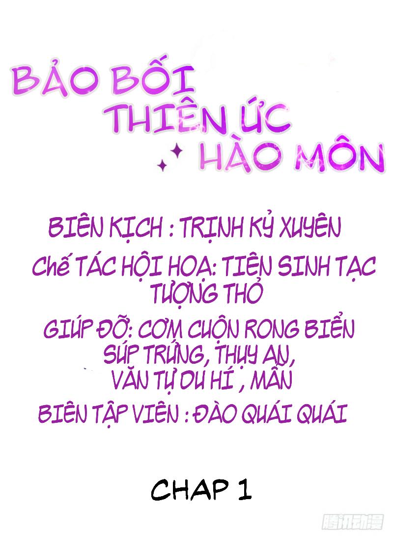 Bảo Bối Thiên Ức Hào Môn Chương 1 Page 3