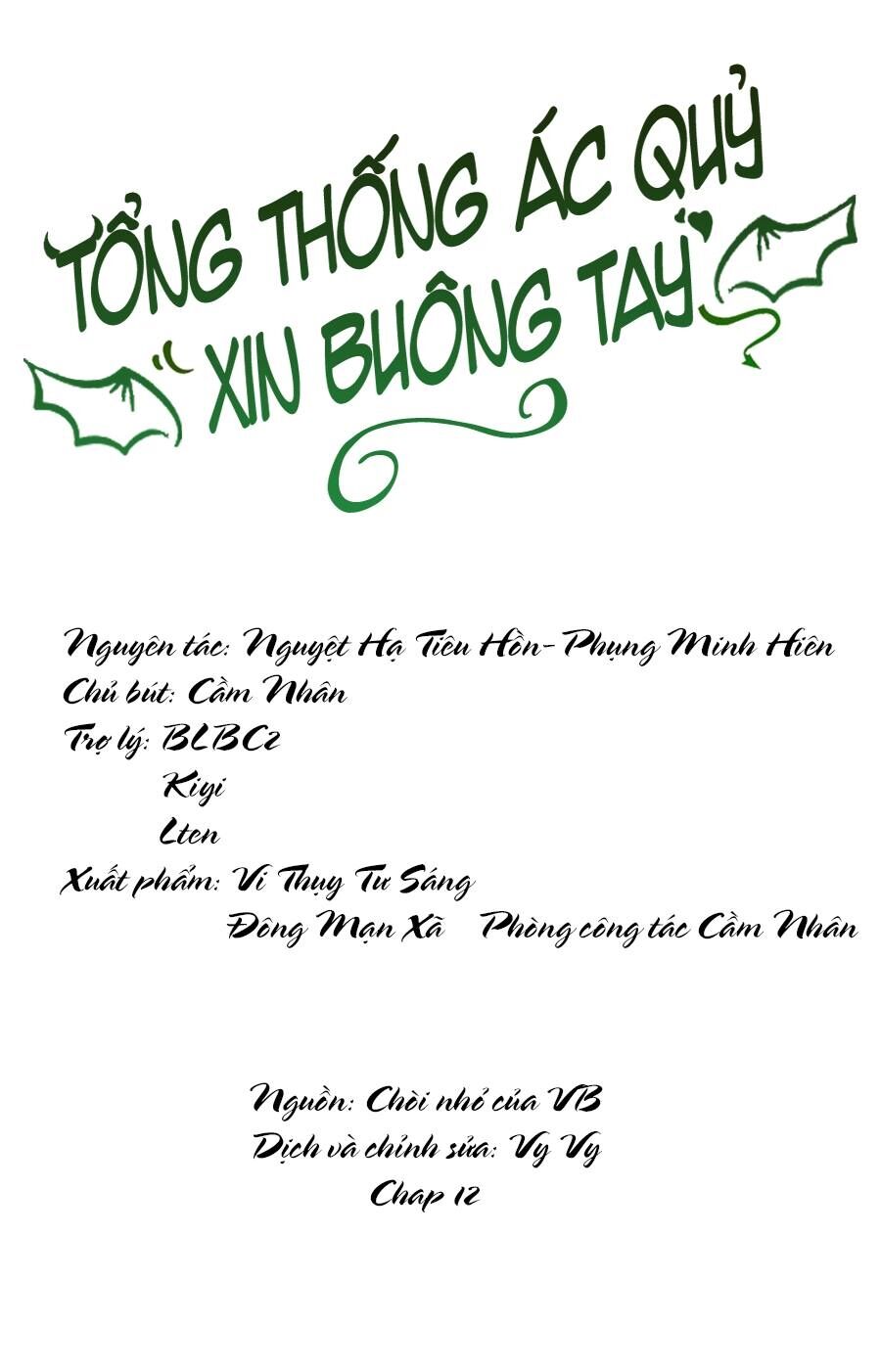 Tổng Thống Ác Quỷ Xin Buông Tay Chương 12 Page 1