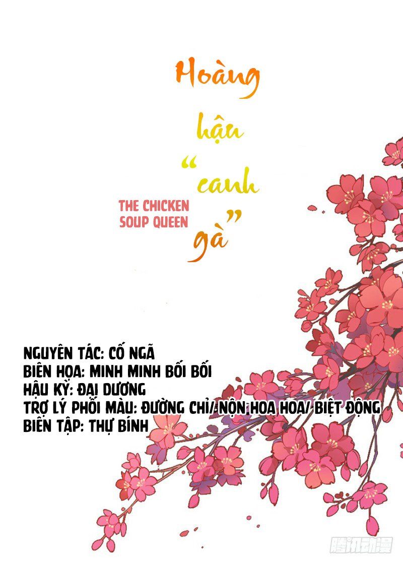 Hoàng Hậu Canh Gà Chương 4 Page 2