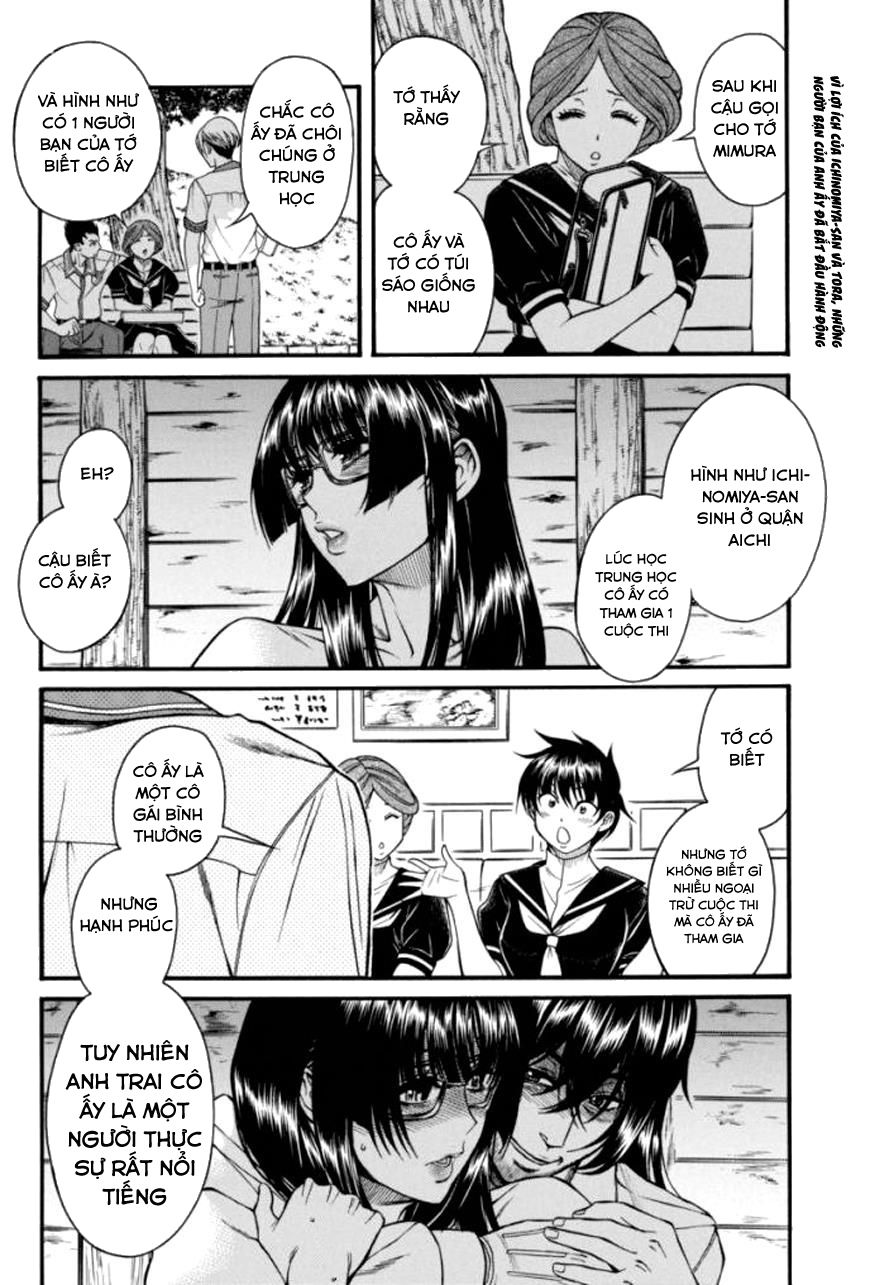 Boku Dake Shitteru Ichinomiya-San Chương 16 Page 5