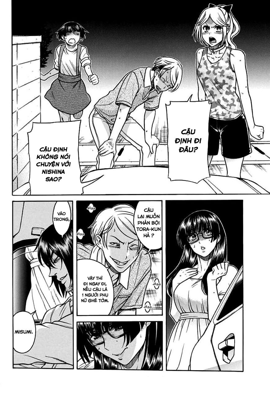 Boku Dake Shitteru Ichinomiya-San Chương 17 Page 22