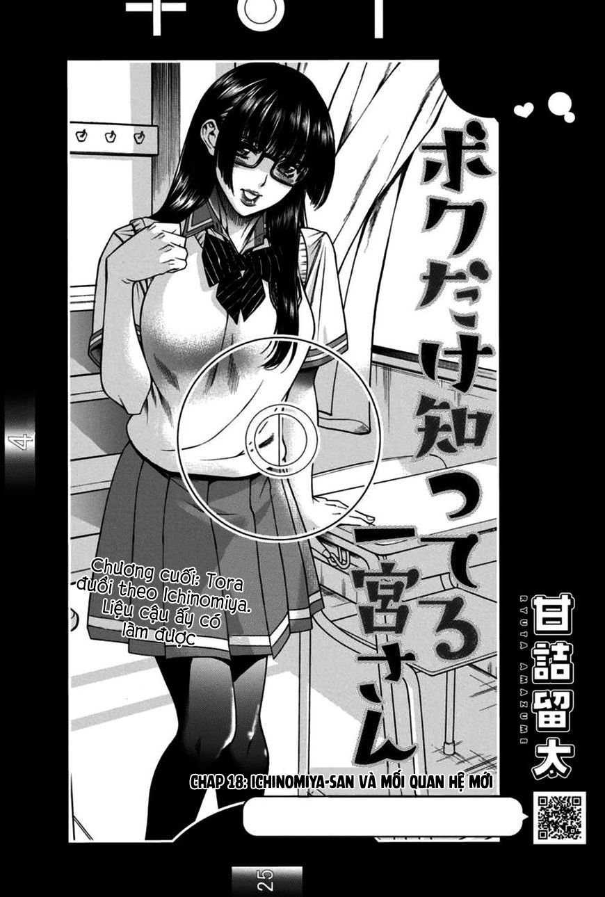 Boku Dake Shitteru Ichinomiya-San Chương 18 Page 5