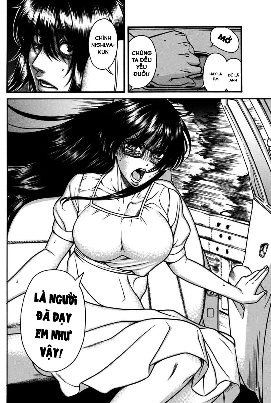 Boku Dake Shitteru Ichinomiya-San Chương 18 Page 15