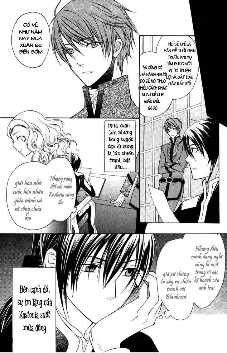 Adarushan No Hanayome Chương 5 Page 22