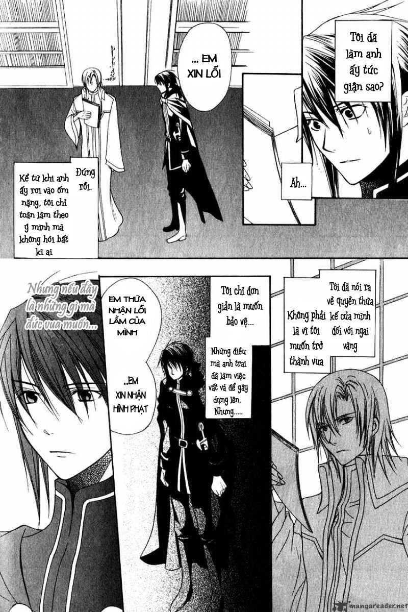 Adarushan No Hanayome Chương 8 Page 34