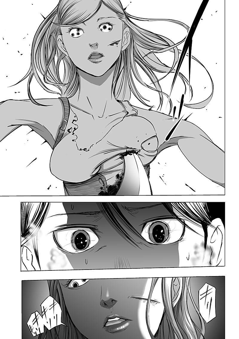 Kyou Mei Machi Chương 10 Page 20