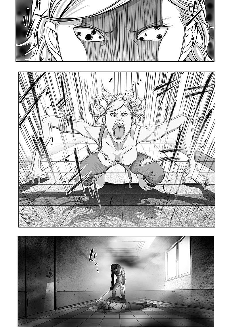 Kyou Mei Machi Chương 10 Page 4