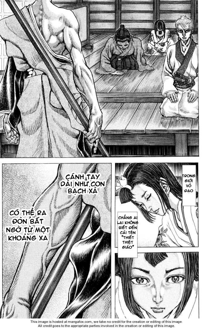 Shigurui – Cuồng Tử Chương 67 Page 13