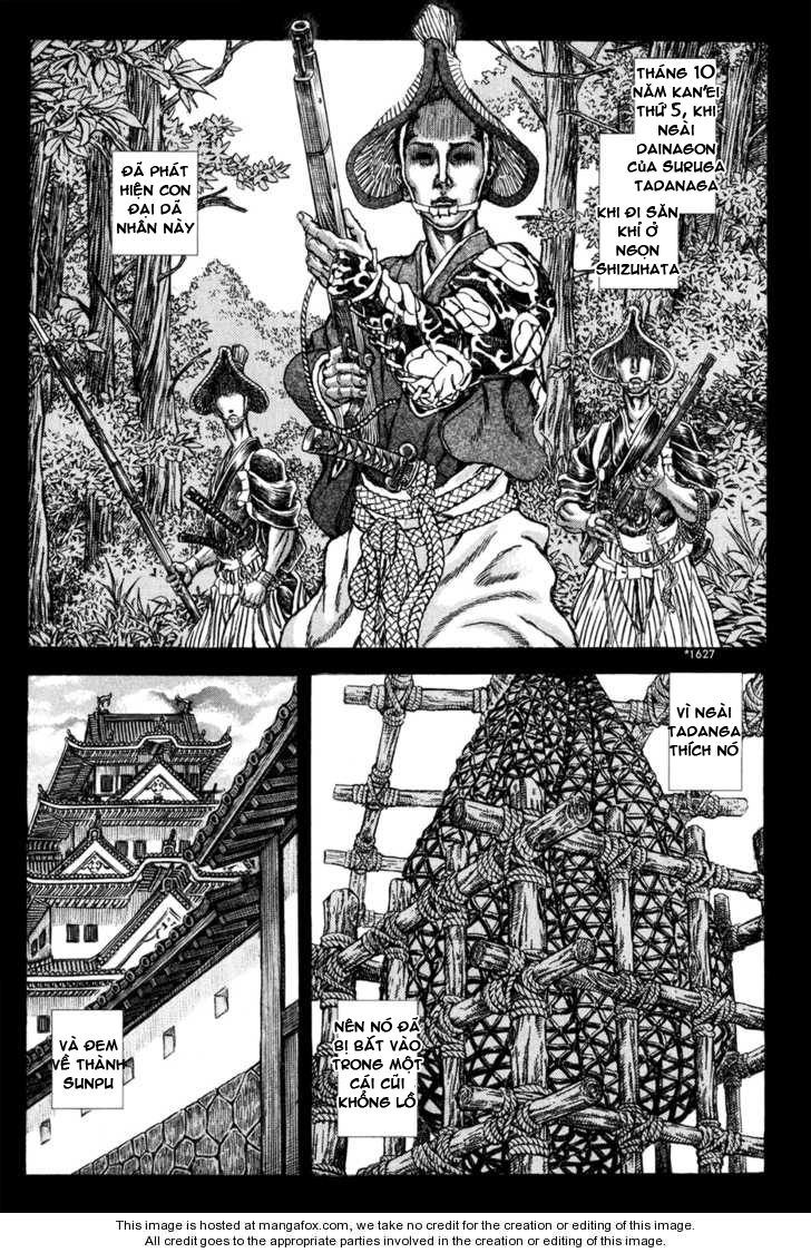 Shigurui – Cuồng Tử Chương 68 Page 5