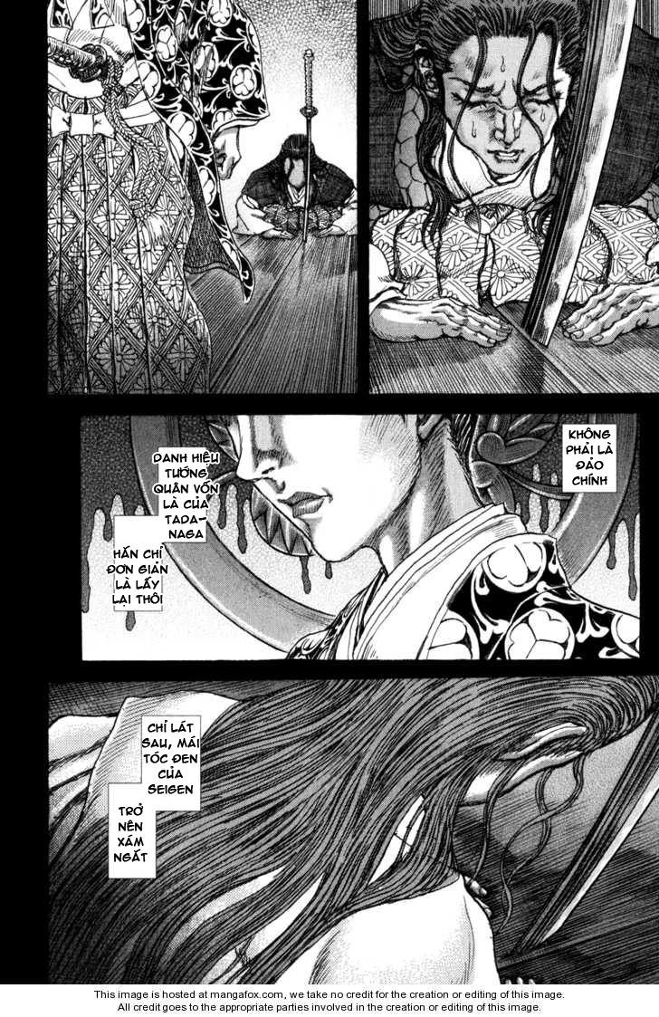 Shigurui – Cuồng Tử Chương 68 Page 29