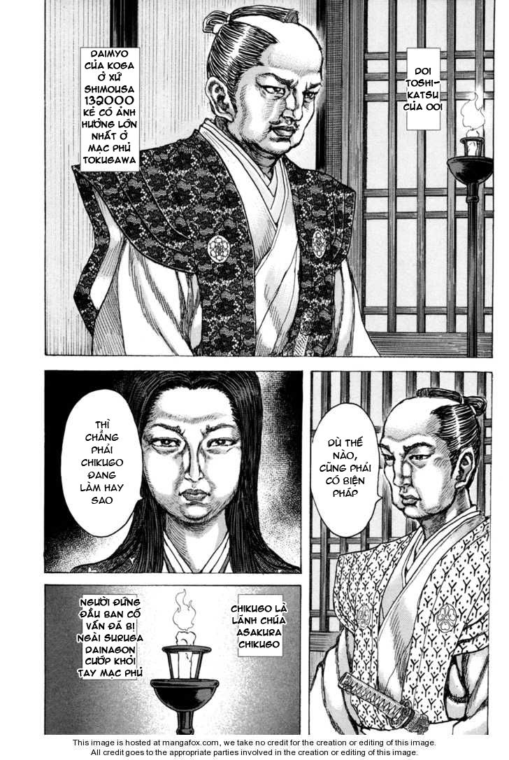 Shigurui – Cuồng Tử Chương 79 Page 6