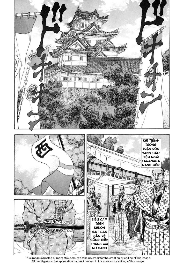 Shigurui – Cuồng Tử Chương 81 Page 14