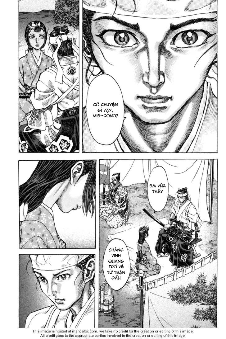 Shigurui – Cuồng Tử Chương 81 Page 16