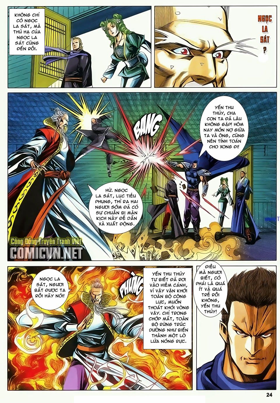 Cổ Long Quần Hiệp Truyện Chương 84 Page 24