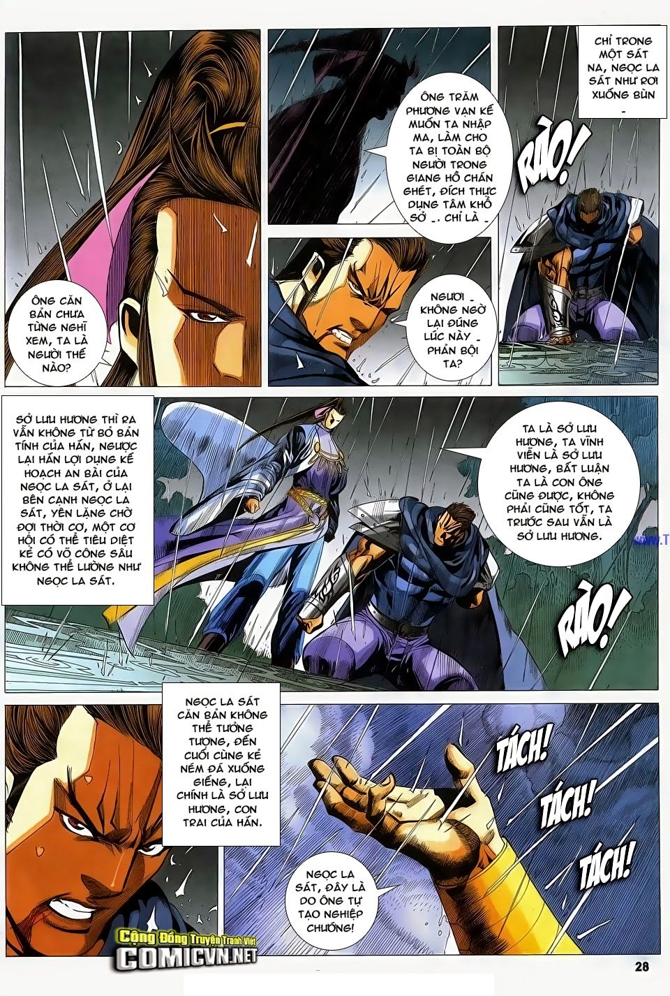 Cổ Long Quần Hiệp Truyện Chương 85 Page 28