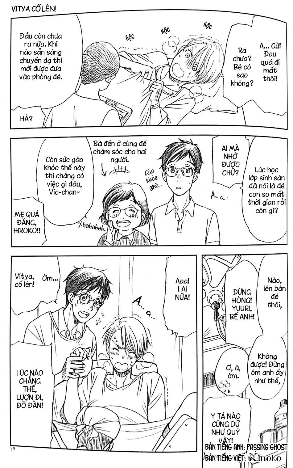 Love X Ree X Baby – Yuri!!! On Ice Chương 1 Page 29