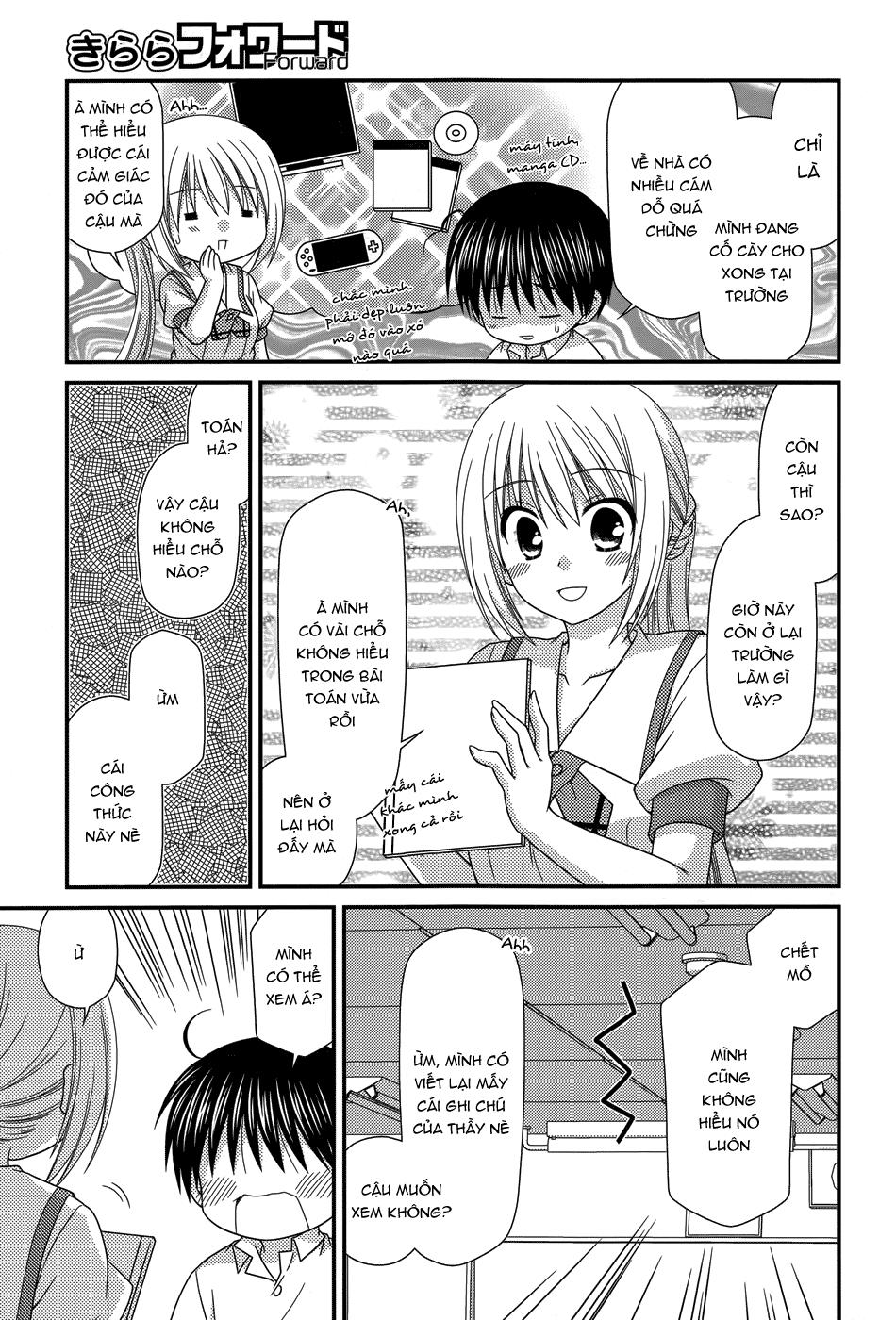 Tonari No Kashiwagi-San Chương 53 Page 15