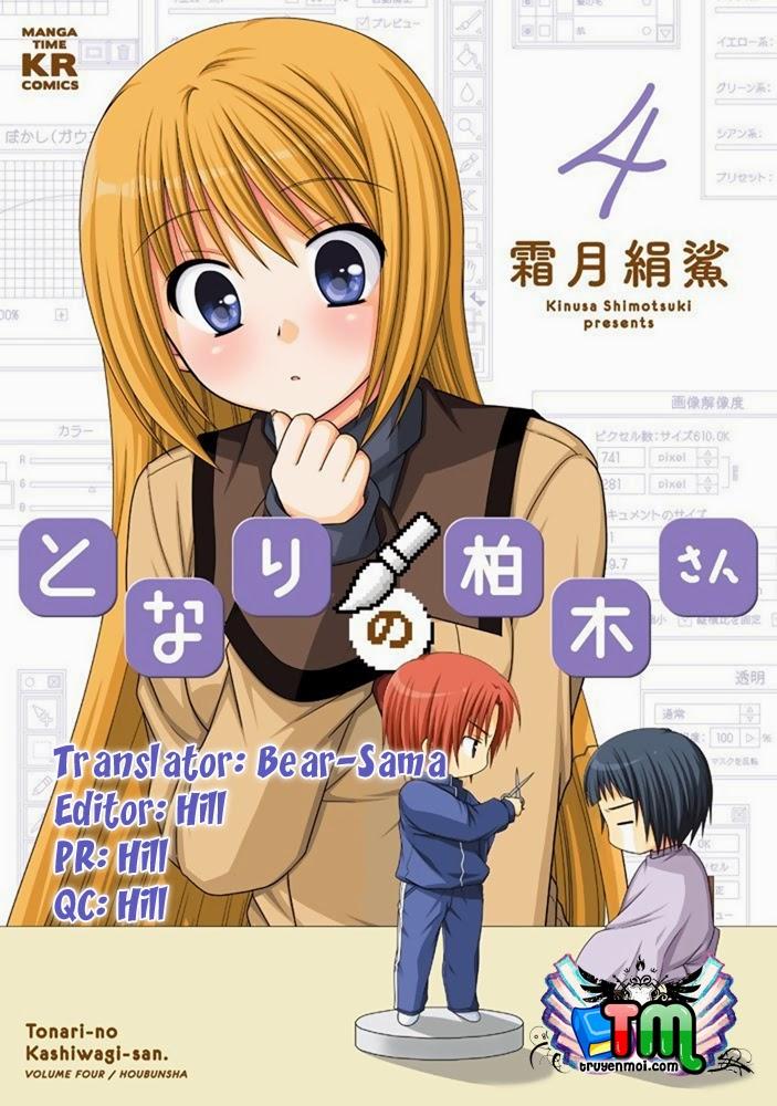 Tonari No Kashiwagi-San Chương 53 Page 25