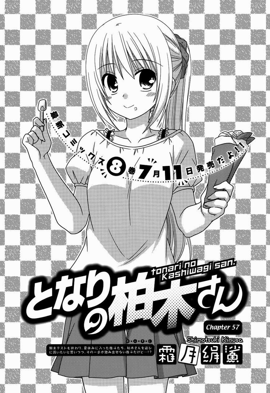 Tonari No Kashiwagi-San Chương 57 Page 2