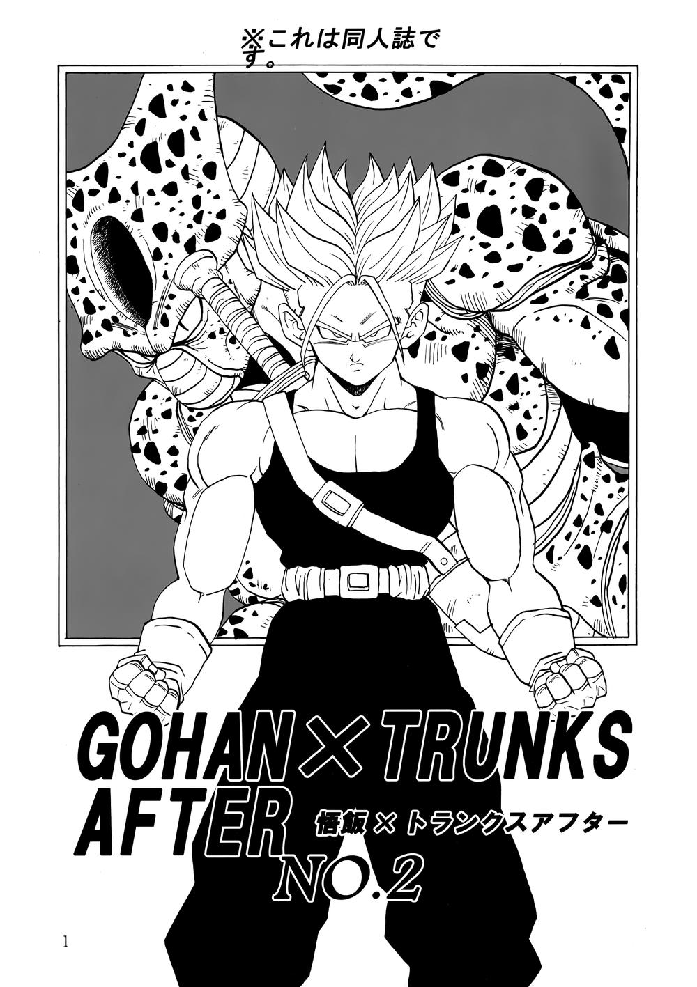 Gohan X Trunks After Chương 2 Page 2