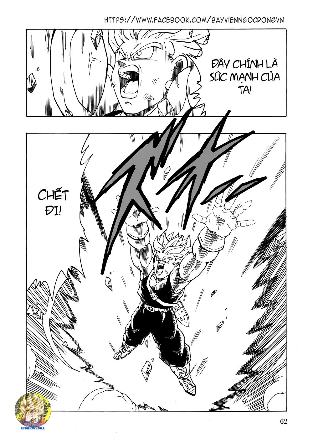 Gohan X Trunks After Chương 2 Page 63