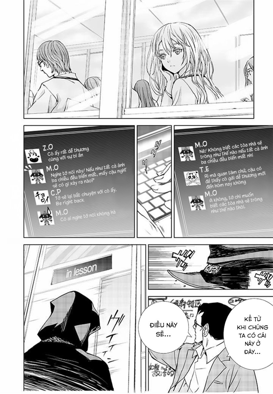 Tendou No Singularity Chương 1.1 Page 15