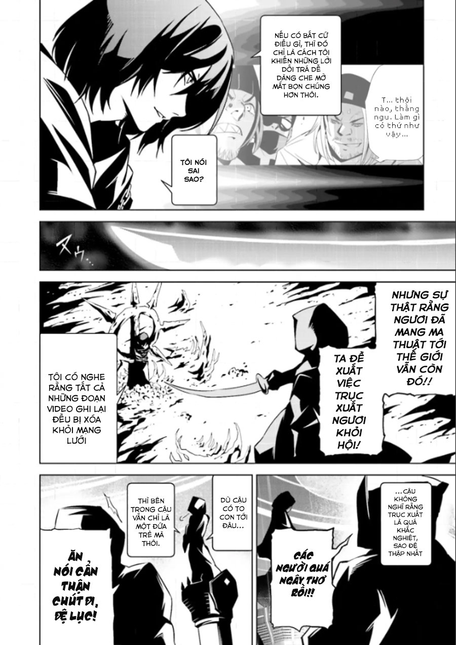 Tendou No Singularity Chương 2 Page 6