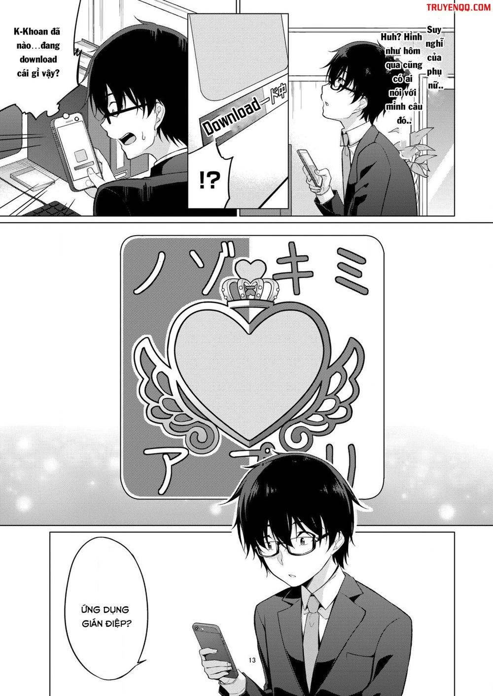 Satou-Kun Wa Nozoteiru. ~Kami-Sama Appli De Onnanoko No Kokoro O Nozoitara Do Xx Datta Chương 1 Page 16