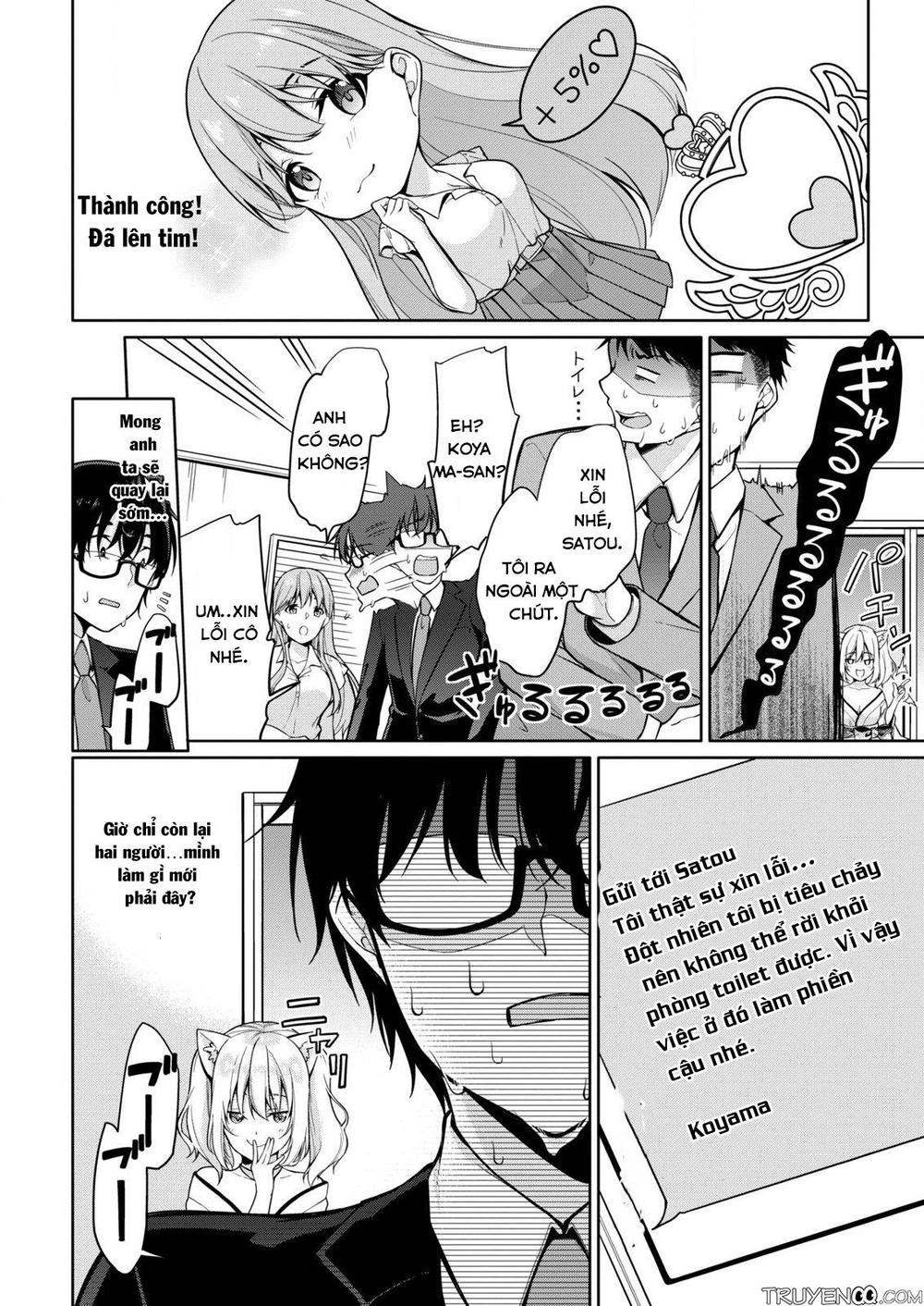 Satou-Kun Wa Nozoteiru. ~Kami-Sama Appli De Onnanoko No Kokoro O Nozoitara Do Xx Datta Chương 2 Page 13