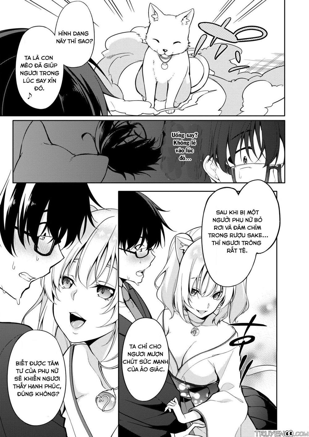 Satou-Kun Wa Nozoteiru. ~Kami-Sama Appli De Onnanoko No Kokoro O Nozoitara Do Xx Datta Chương 2 Page 6