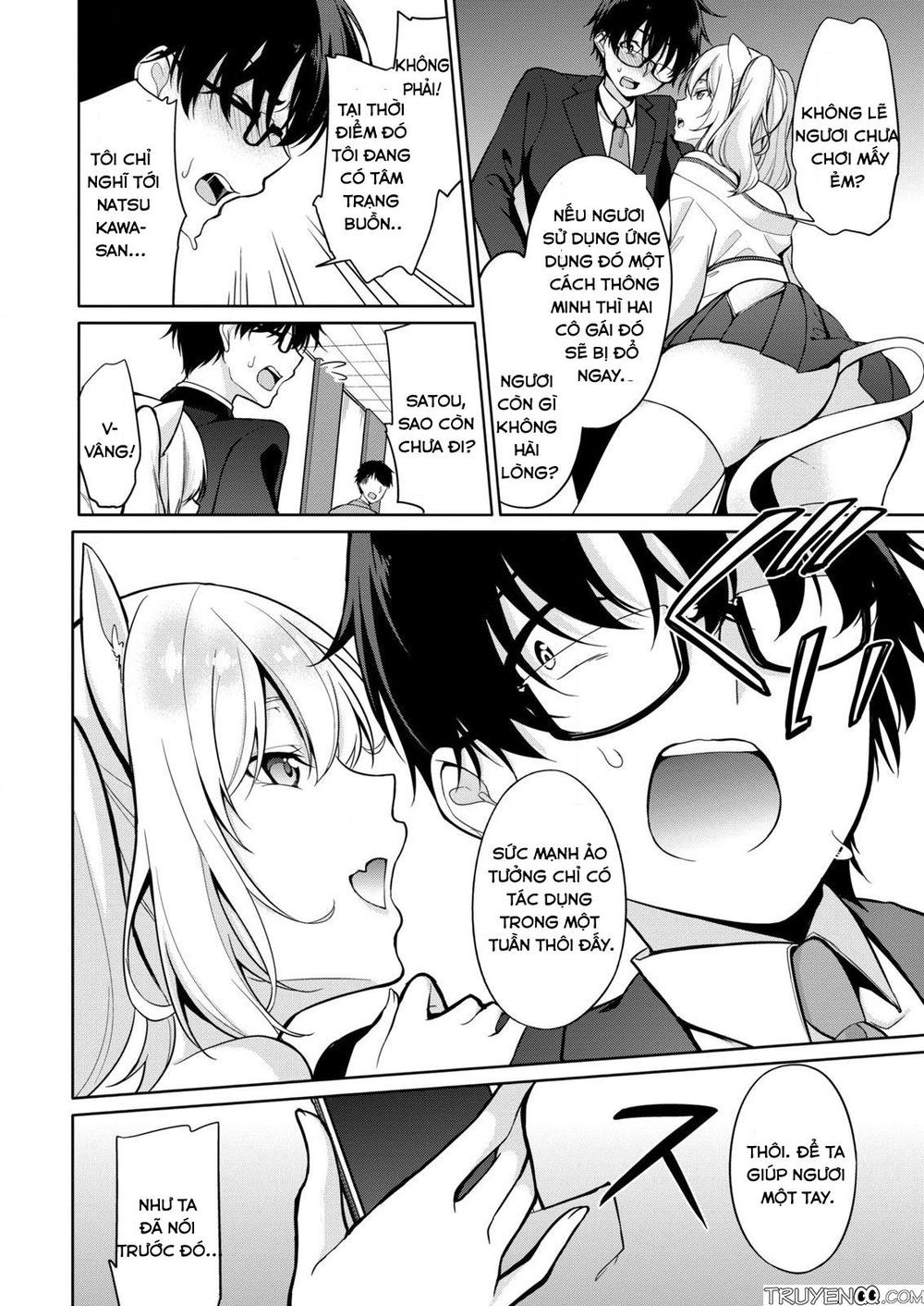 Satou-Kun Wa Nozoteiru. ~Kami-Sama Appli De Onnanoko No Kokoro O Nozoitara Do Xx Datta Chương 2 Page 7