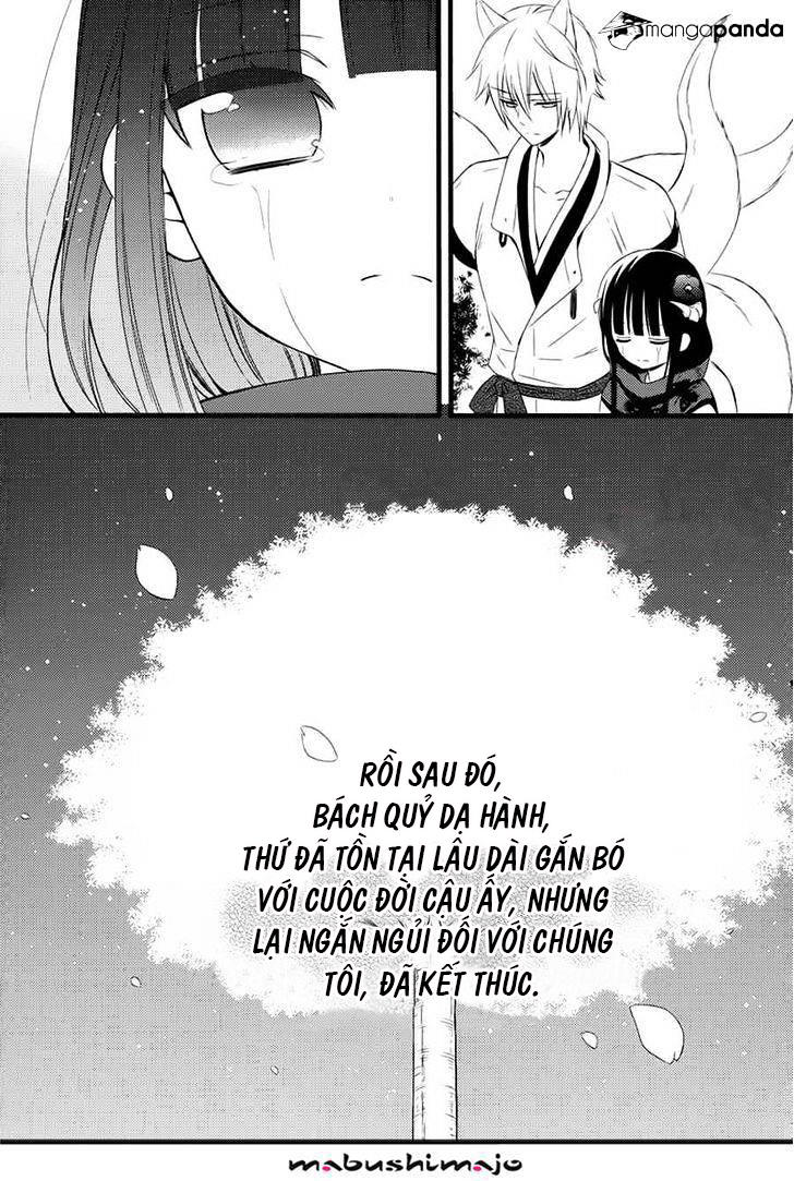 Inu X Boku Ss Chương 49 Page 14