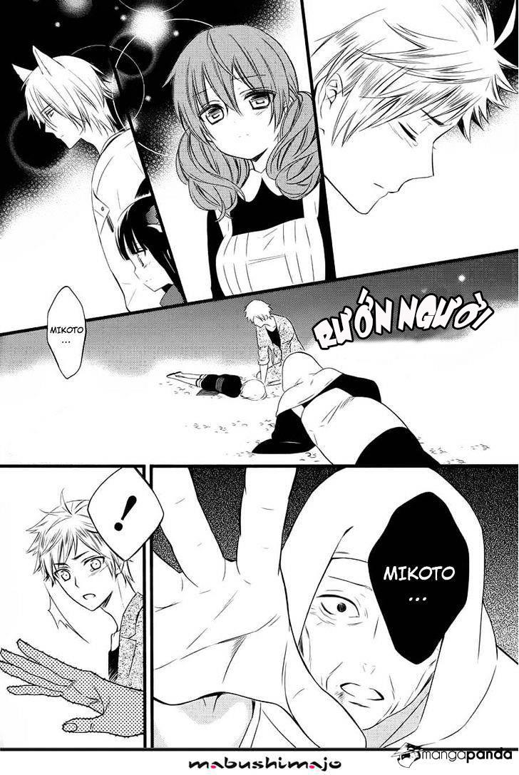 Inu X Boku Ss Chương 49 Page 5