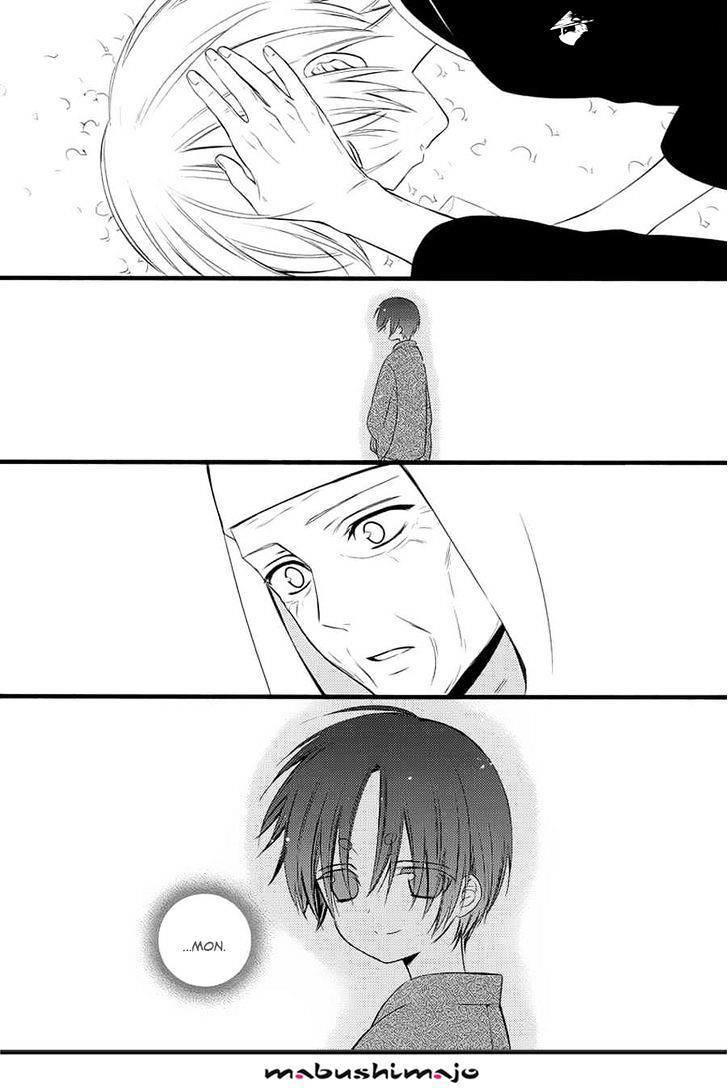 Inu X Boku Ss Chương 49 Page 7