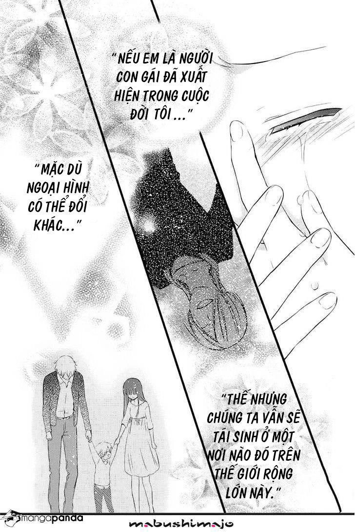 Inu X Boku Ss Chương 49 Page 64