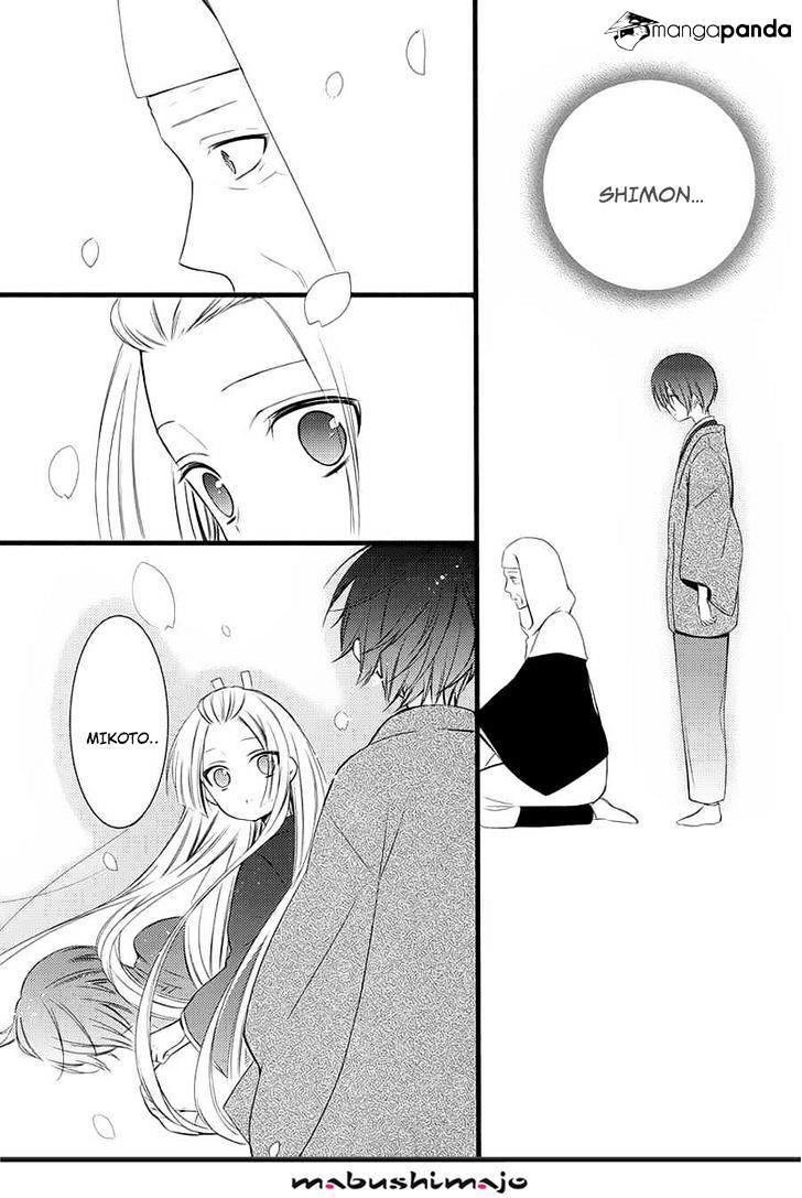 Inu X Boku Ss Chương 49 Page 8