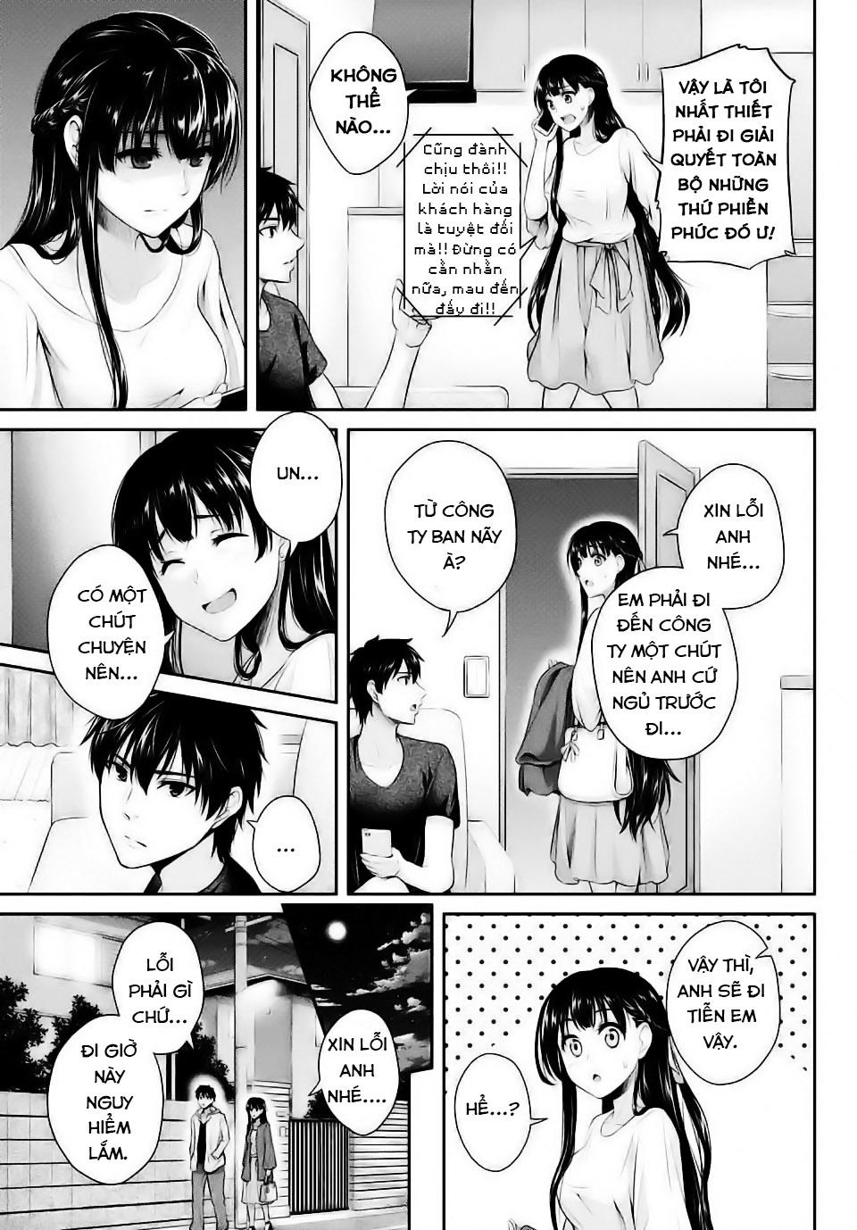 Thứ Mà Đôi Ta Mong Muốn Chương 1 Page 28