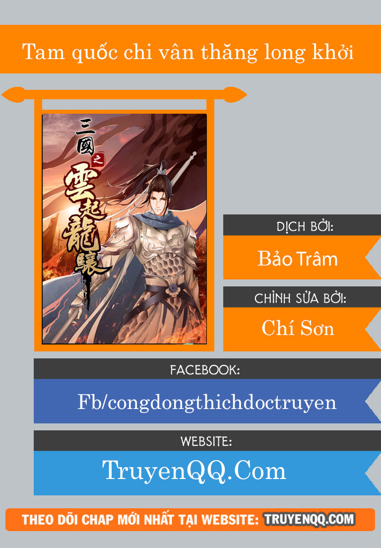 Tam Quốc Chi Vân Thăng Long Khởi Chương 6 Page 1